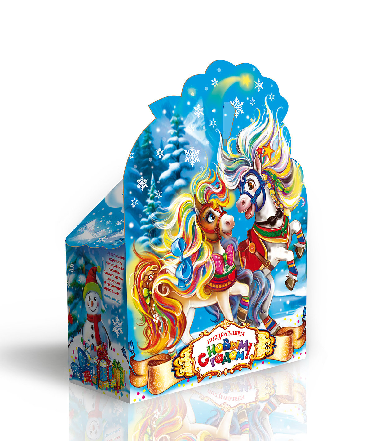 ГК31. Набор конфет Любовь   Морковь (МГК, УФ лак), H 21см. вес 1300гр. 1200 руб. 1200 руб.