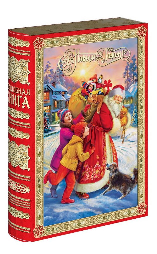 ГК47. Набор конфет Книга большая Атмосфера ( МГК, УФ лак, блестки), H 29.5см. вес 1850гр. 1650 руб.