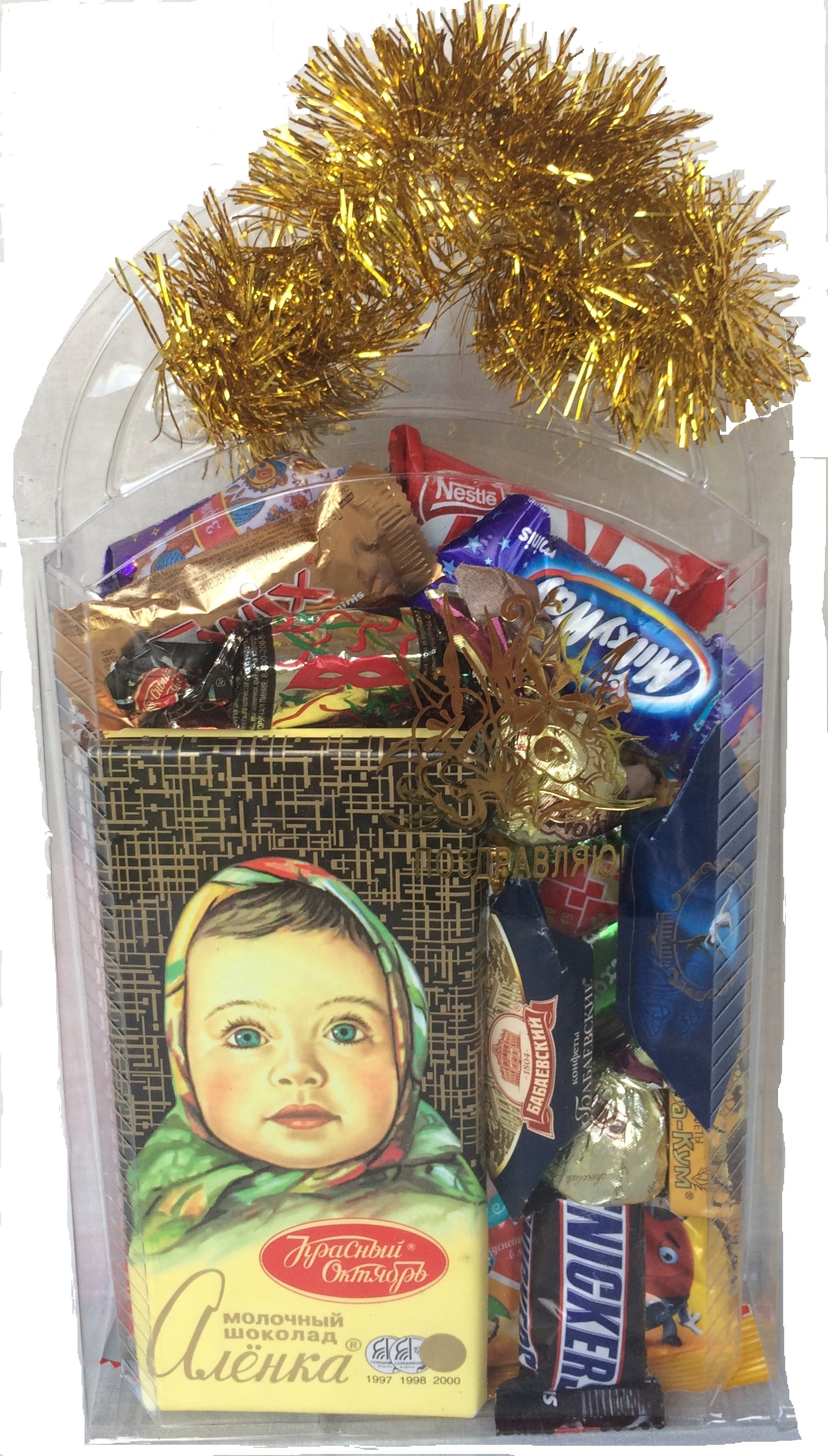 П2.  Набор конфет Сумочка прозрачная (пластик), H 27см. вес 700гр. 760 руб.